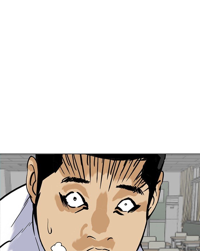 Lookism, Chapter 215