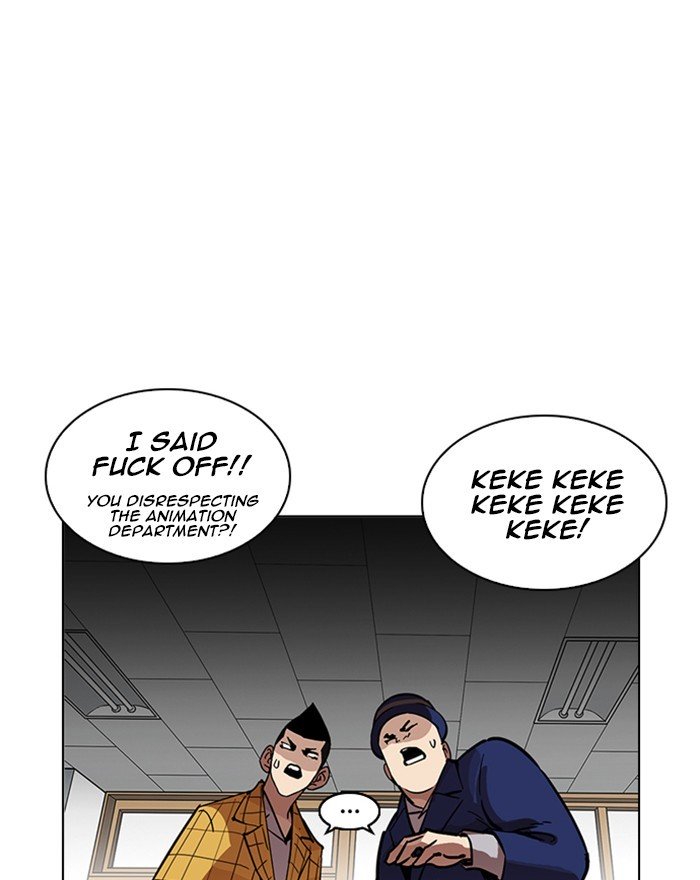 Lookism, Chapter 215