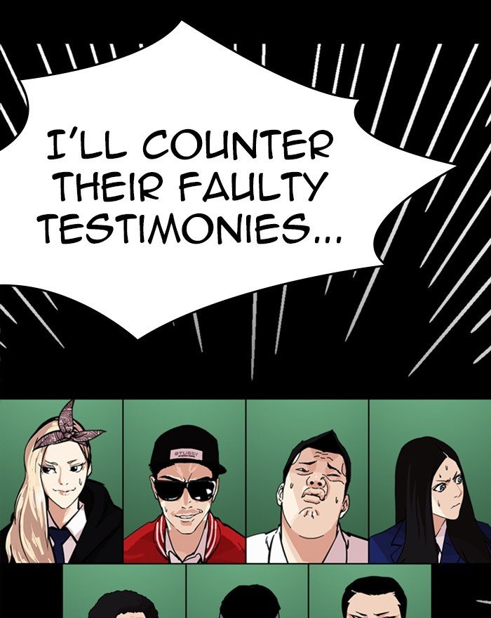 Lookism, Chapter 215