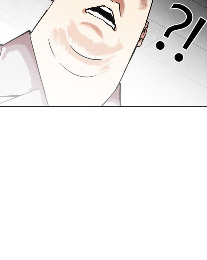 Lookism, Chapter 215