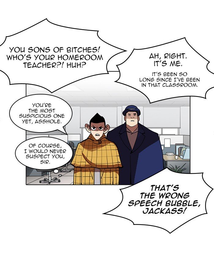 Lookism, Chapter 215