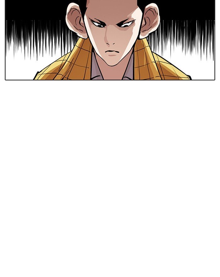 Lookism, Chapter 215