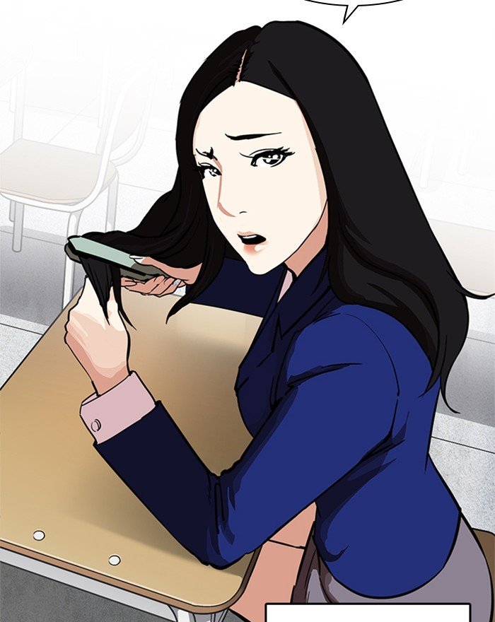 Lookism, Chapter 215