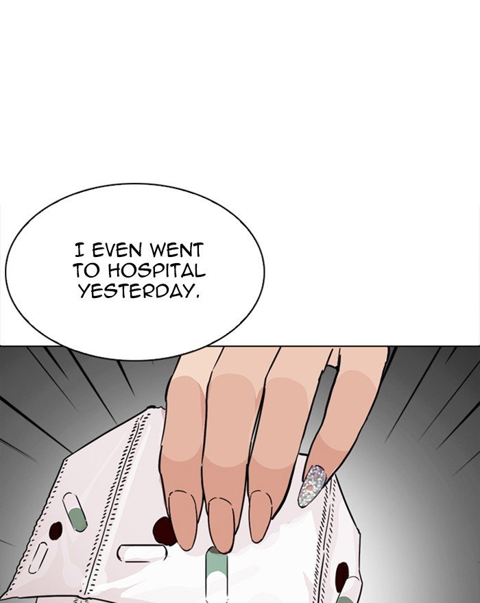 Lookism, Chapter 215