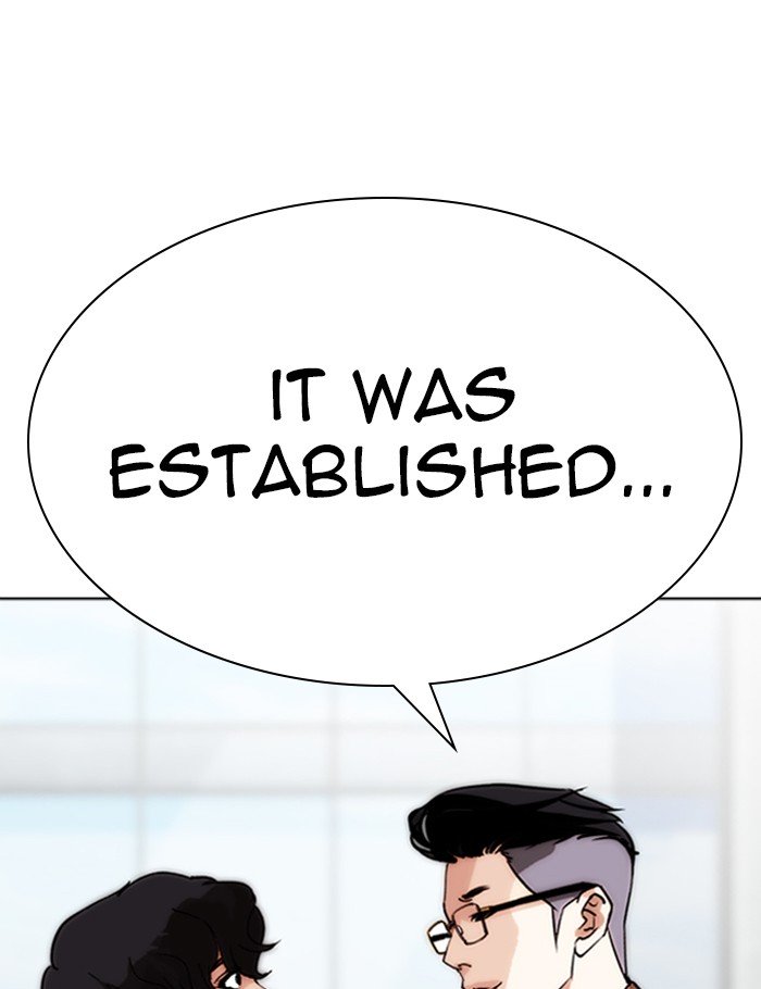 Lookism, Chapter 288