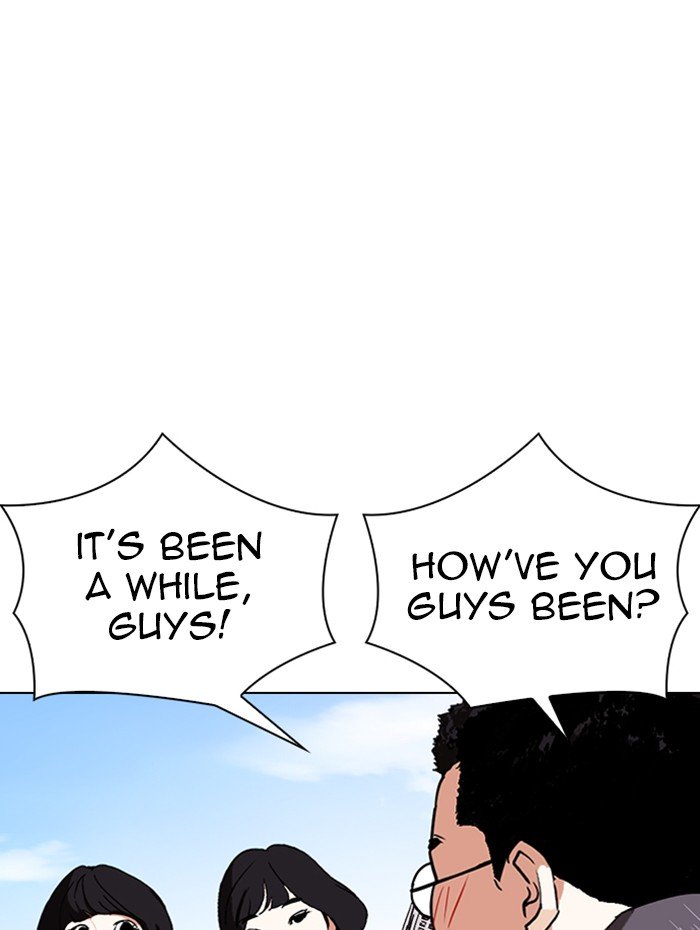 Lookism, Chapter 288