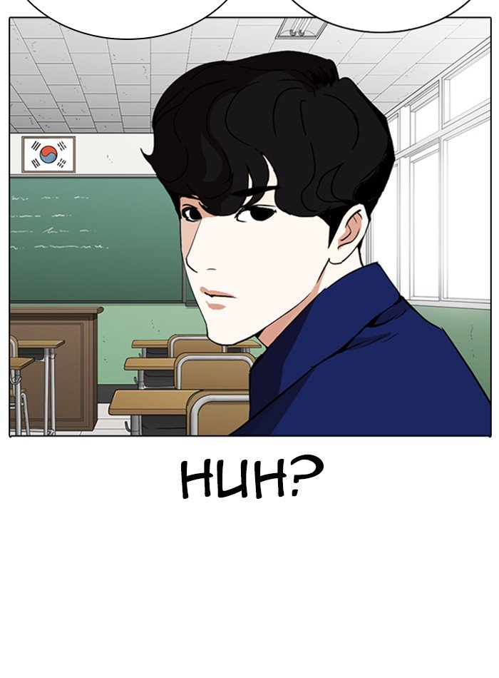 Lookism, Chapter 288