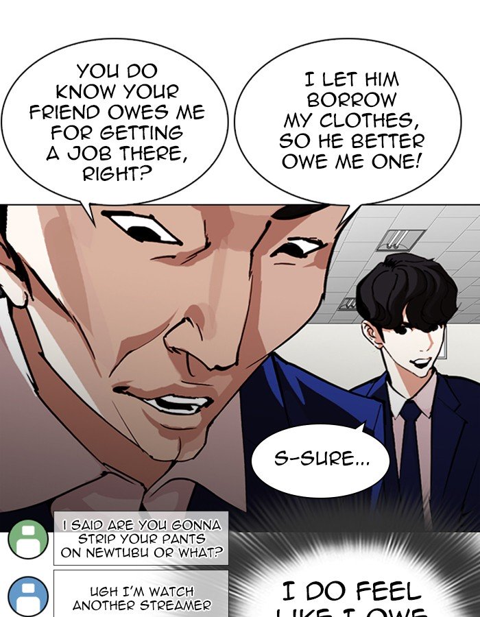 Lookism, Chapter 288