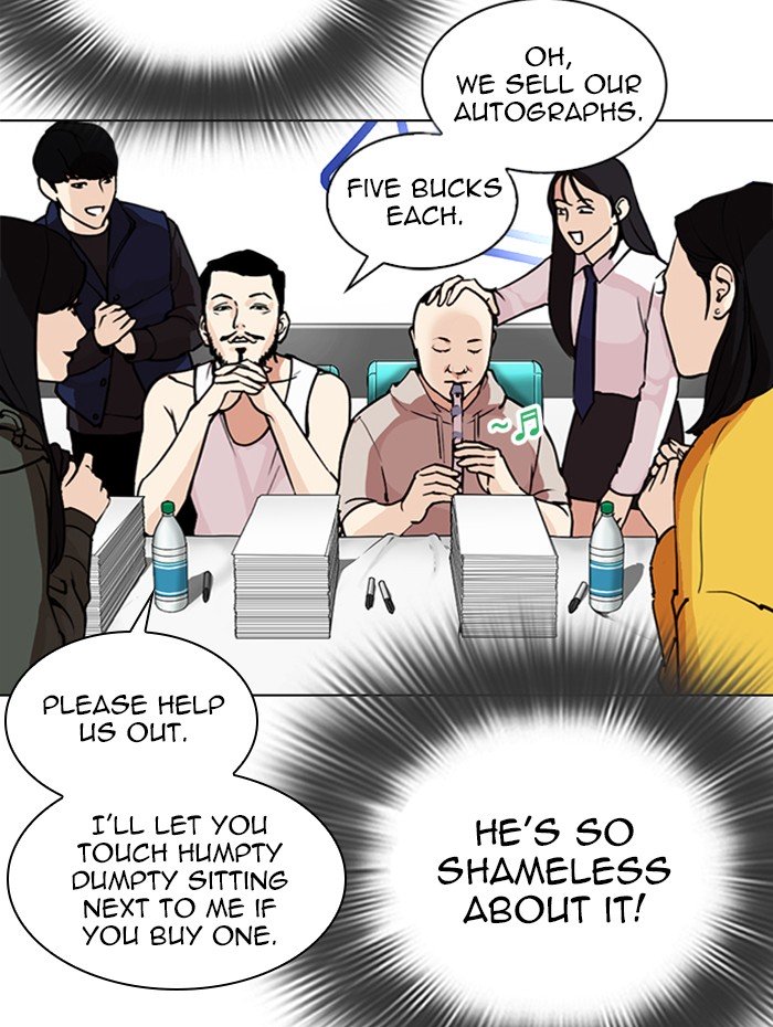 Lookism, Chapter 288