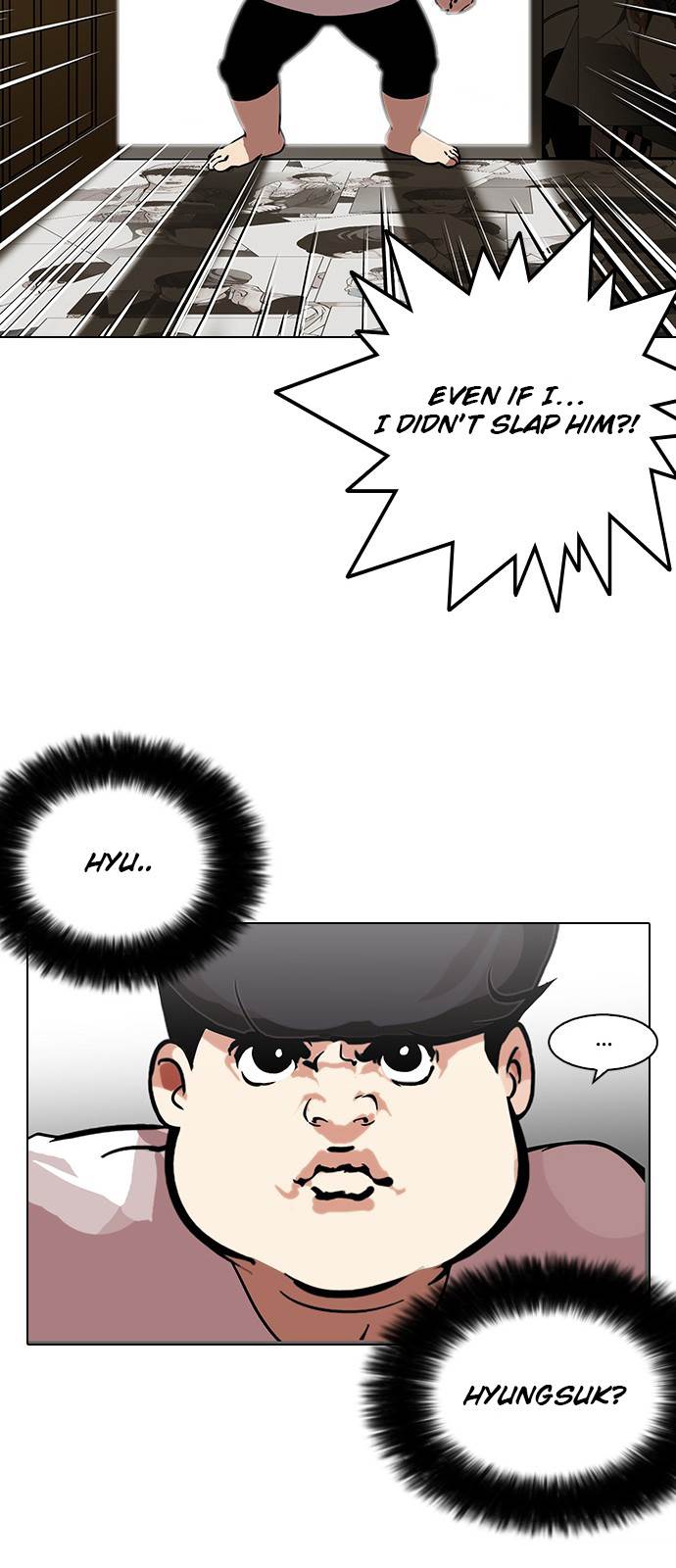 Lookism, Chapter 119