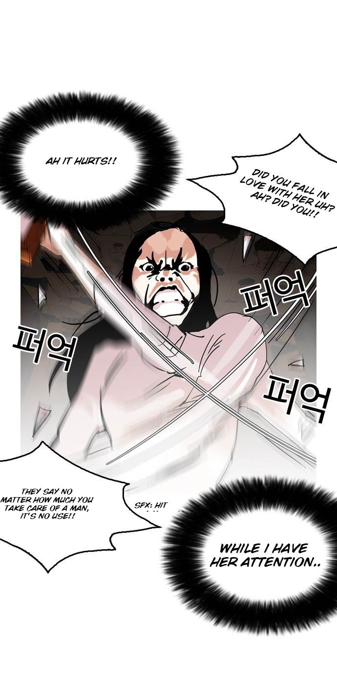 Lookism, Chapter 119