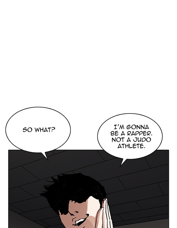 Lookism, Chapter 204