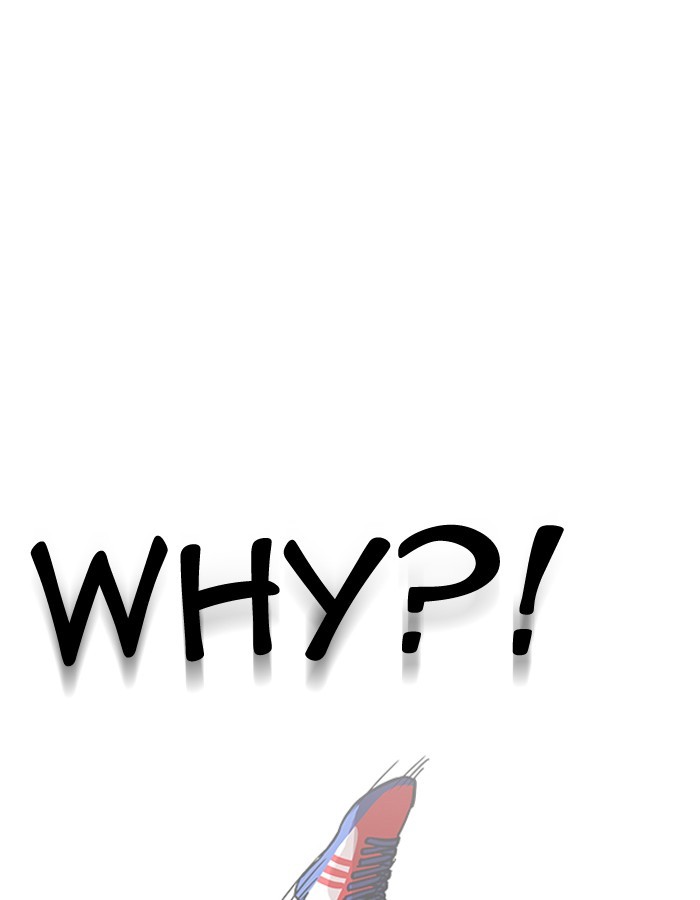 Lookism, Chapter 204