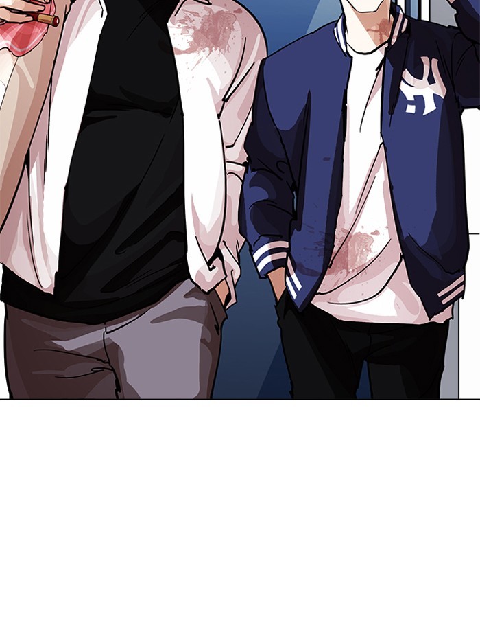 Lookism, Chapter 204