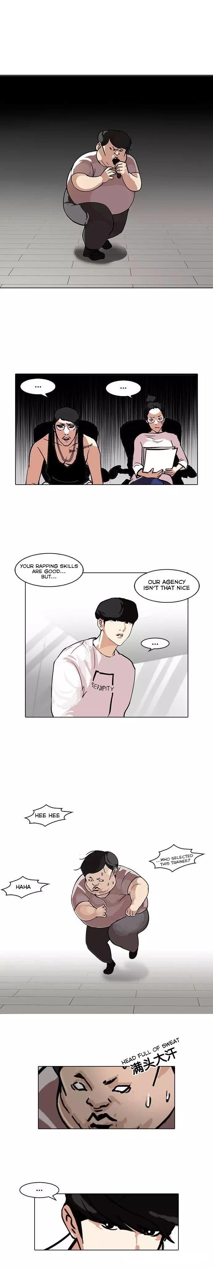 Lookism, Chapter 99