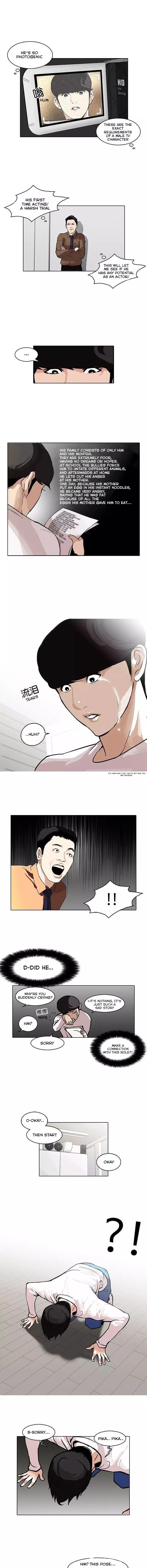 Lookism, Chapter 99