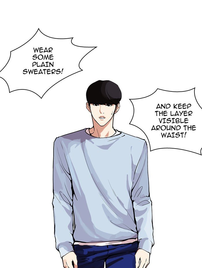 Lookism, Chapter 161