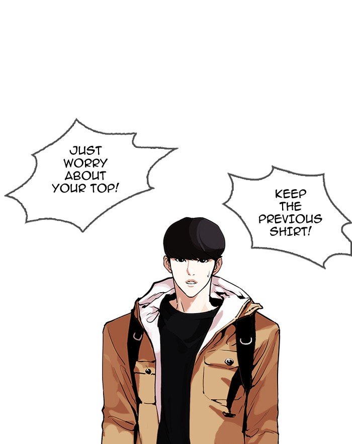 Lookism, Chapter 161