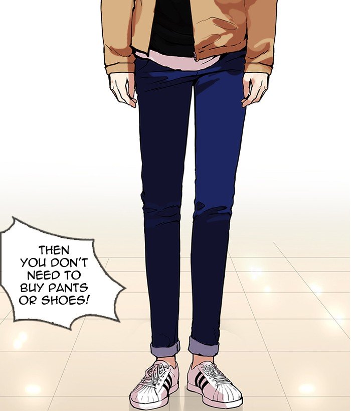 Lookism, Chapter 161