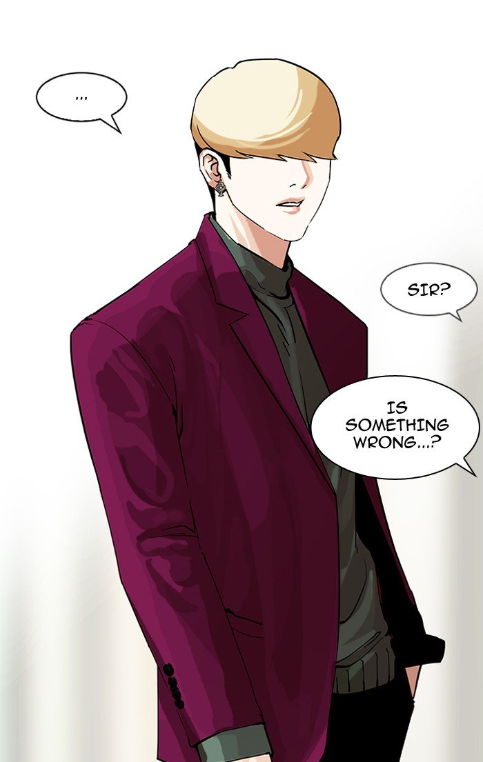 Lookism, Chapter 161