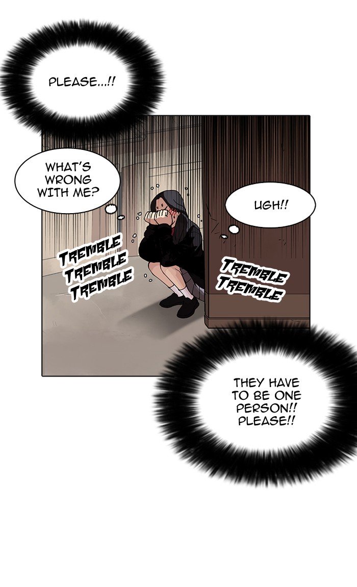 Lookism, Chapter 161