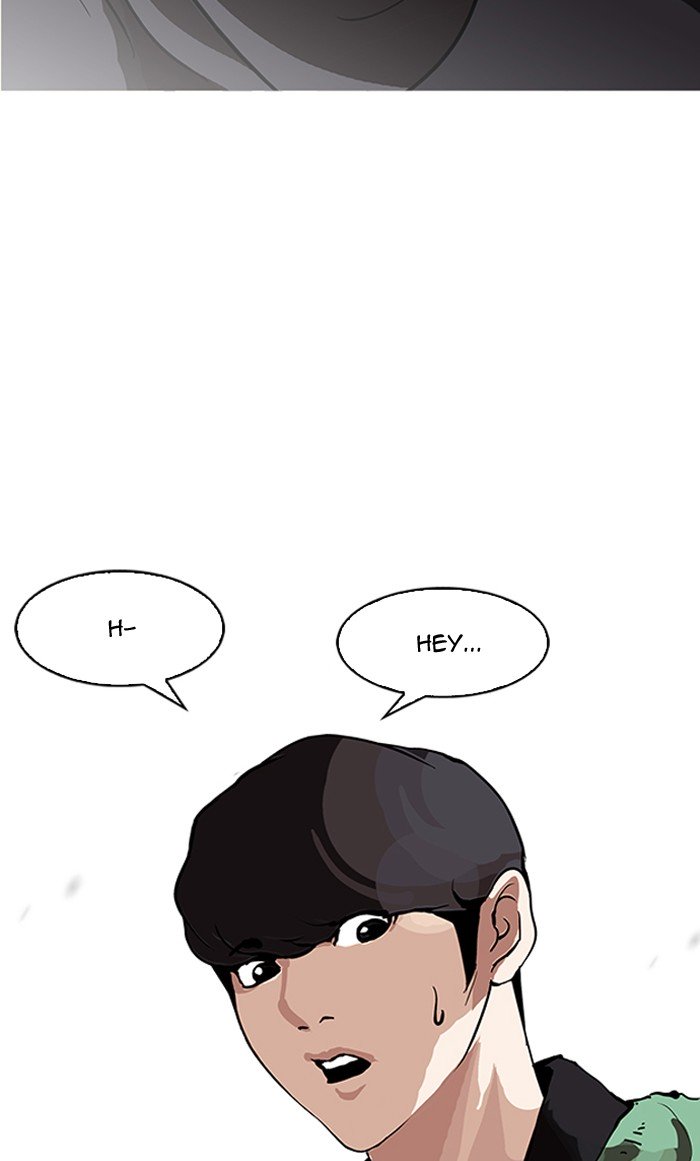 Lookism, Chapter 161