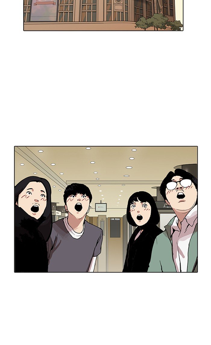 Lookism, Chapter 161