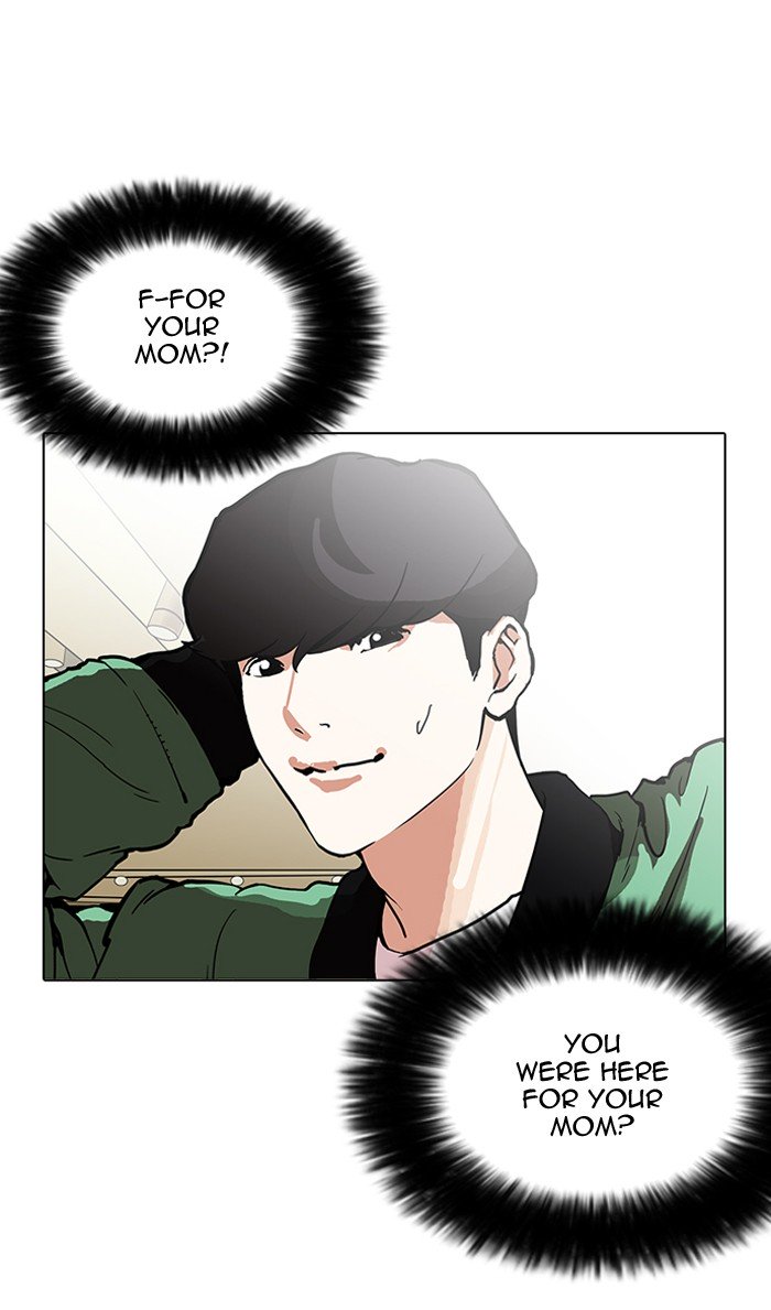 Lookism, Chapter 161