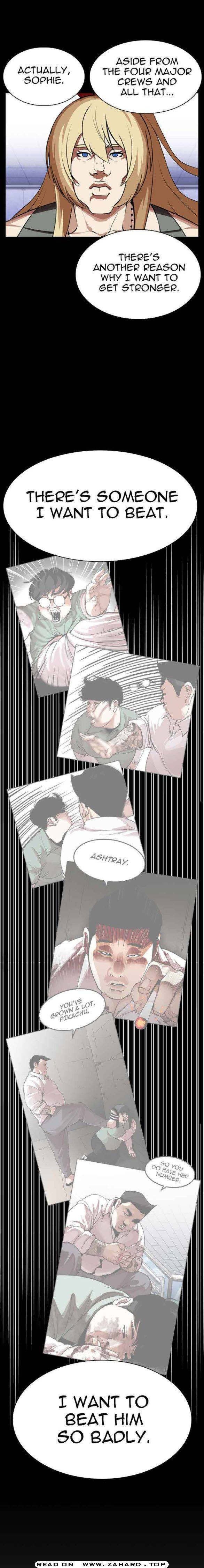 Lookism, Chapter 344
