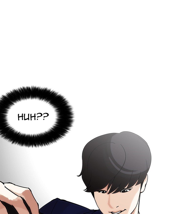 Lookism, Chapter 197