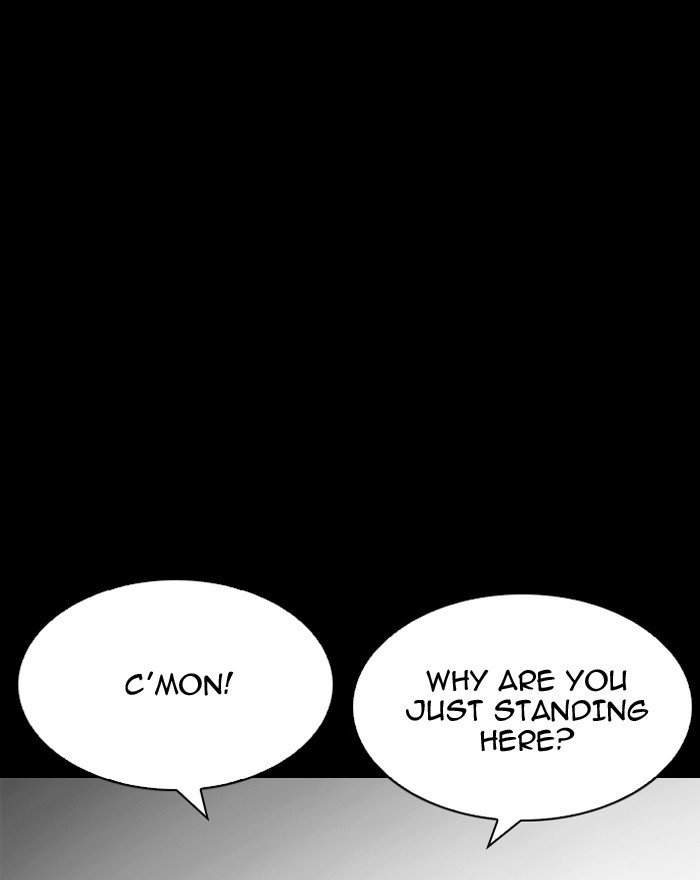 Lookism, Chapter 197