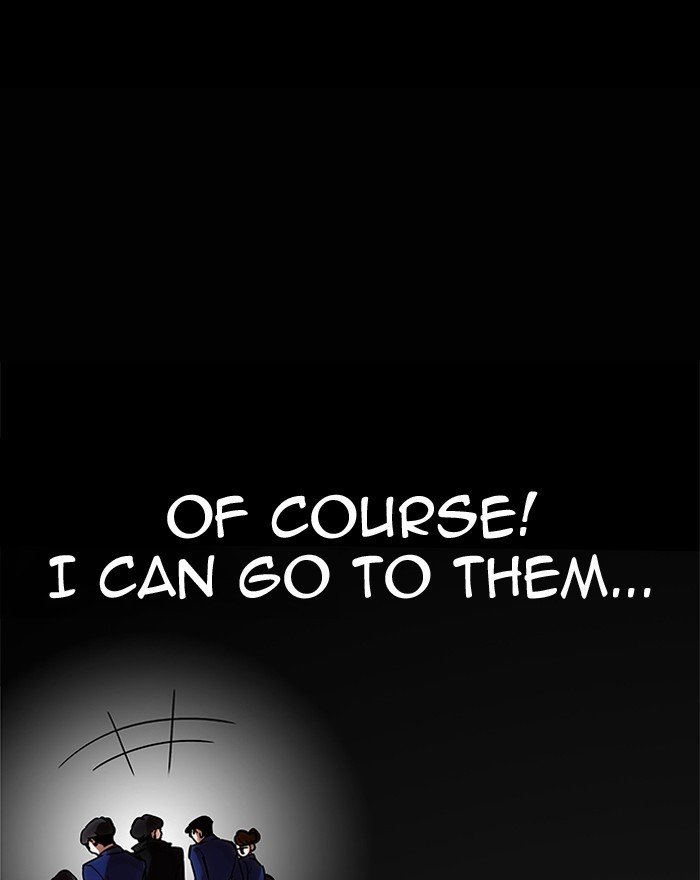 Lookism, Chapter 197