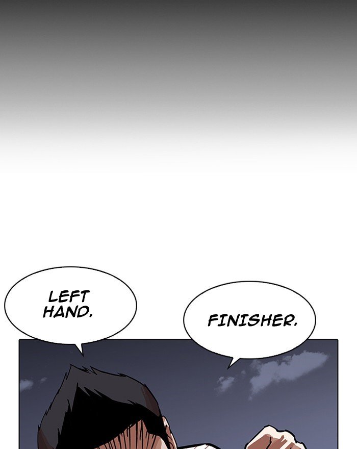 Lookism, Chapter 197