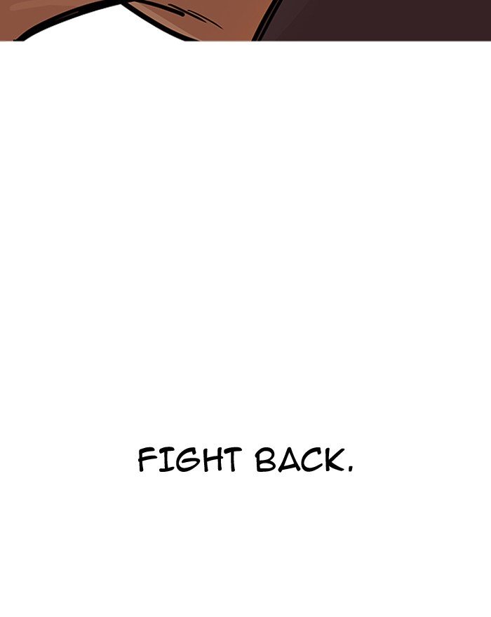 Lookism, Chapter 197