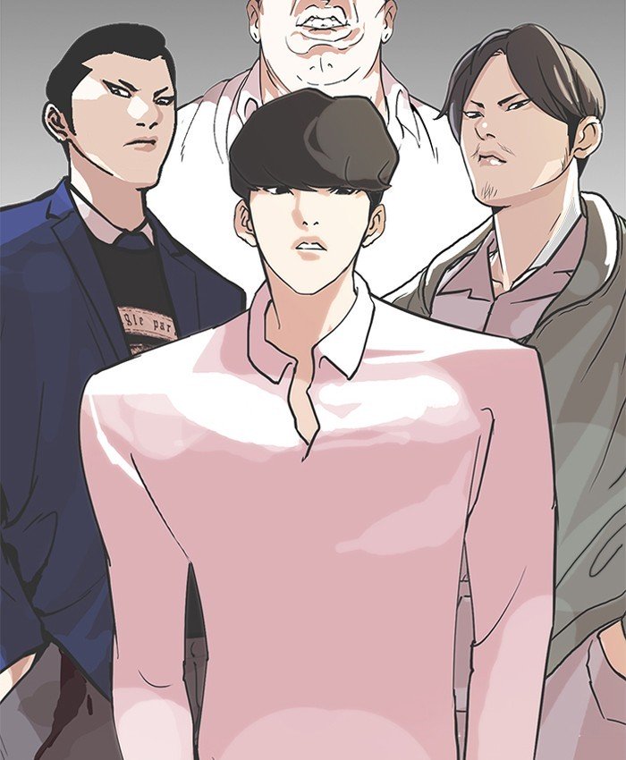 Lookism, Chapter 200