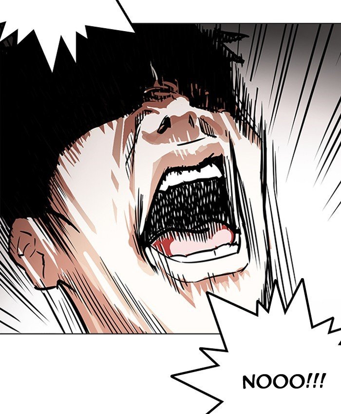 Lookism, Chapter 200