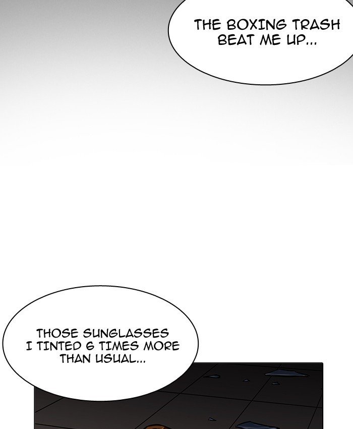 Lookism, Chapter 200