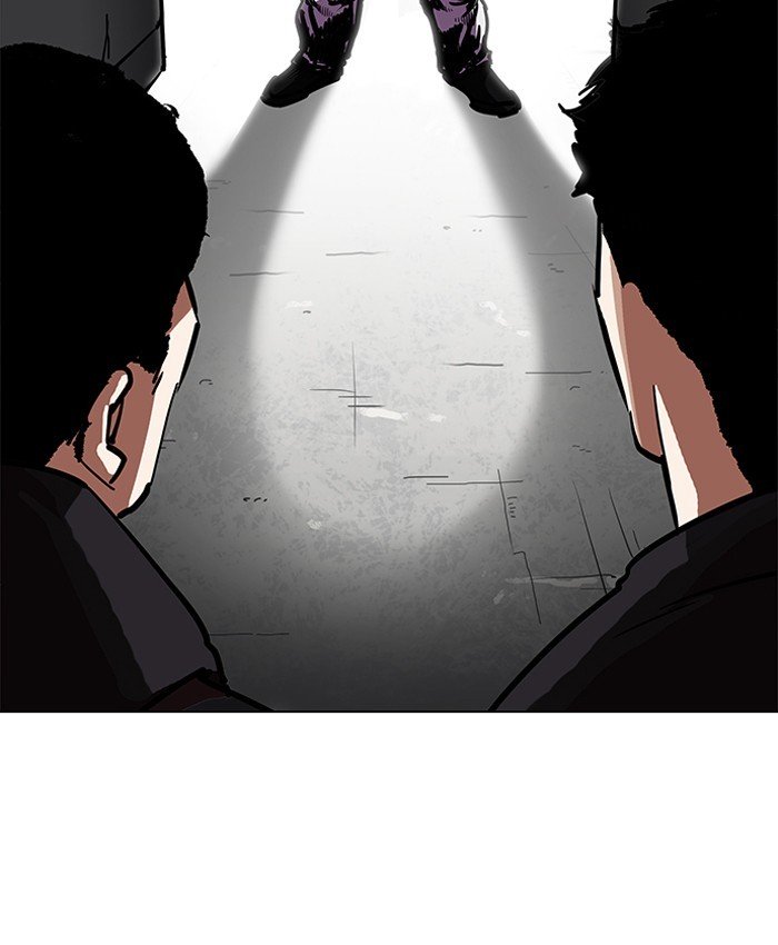 Lookism, Chapter 200