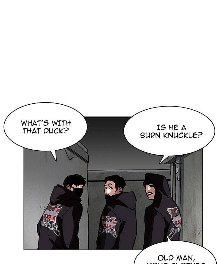 Lookism, Chapter 200