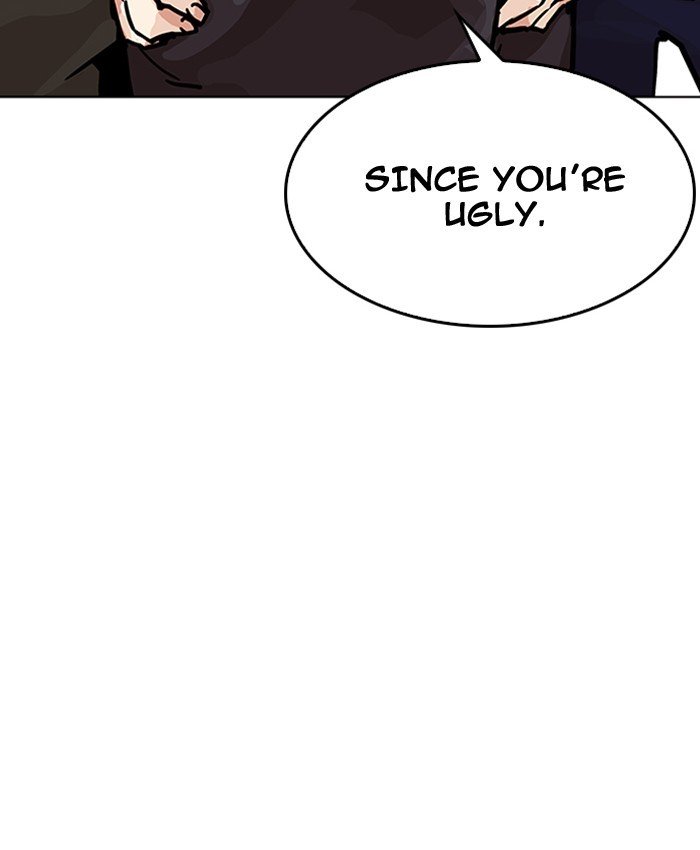 Lookism, Chapter 200