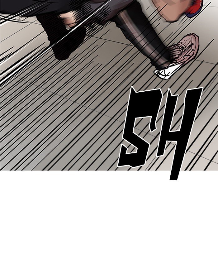 Lookism, Chapter 200