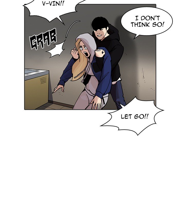 Lookism, Chapter 200