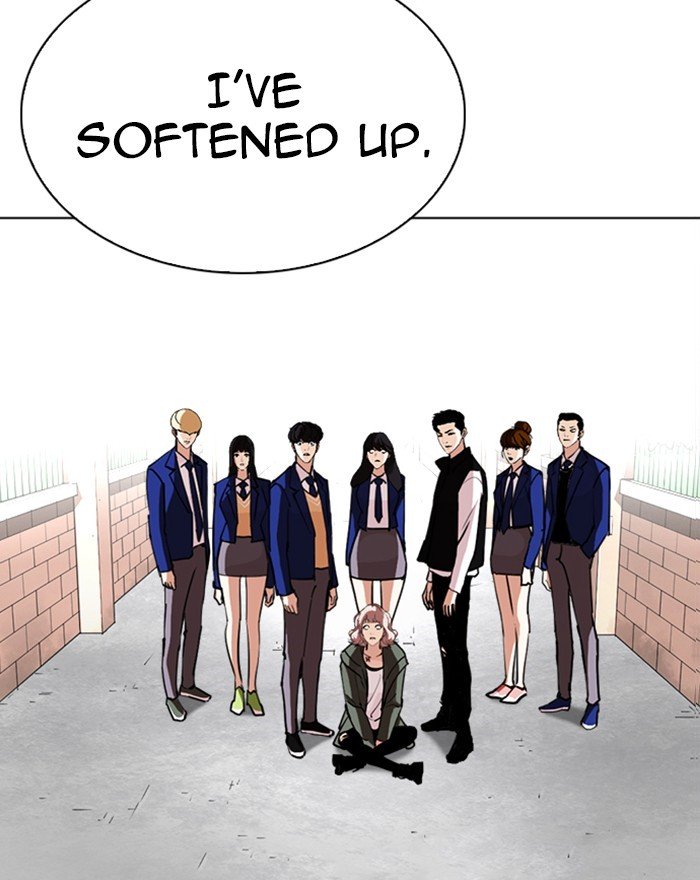 Lookism, Chapter 248