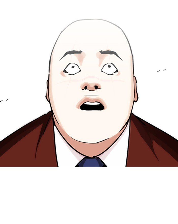 Lookism, Chapter 248