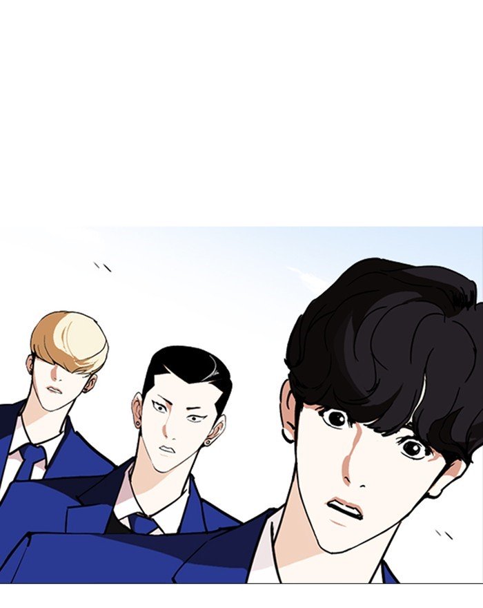 Lookism, Chapter 248