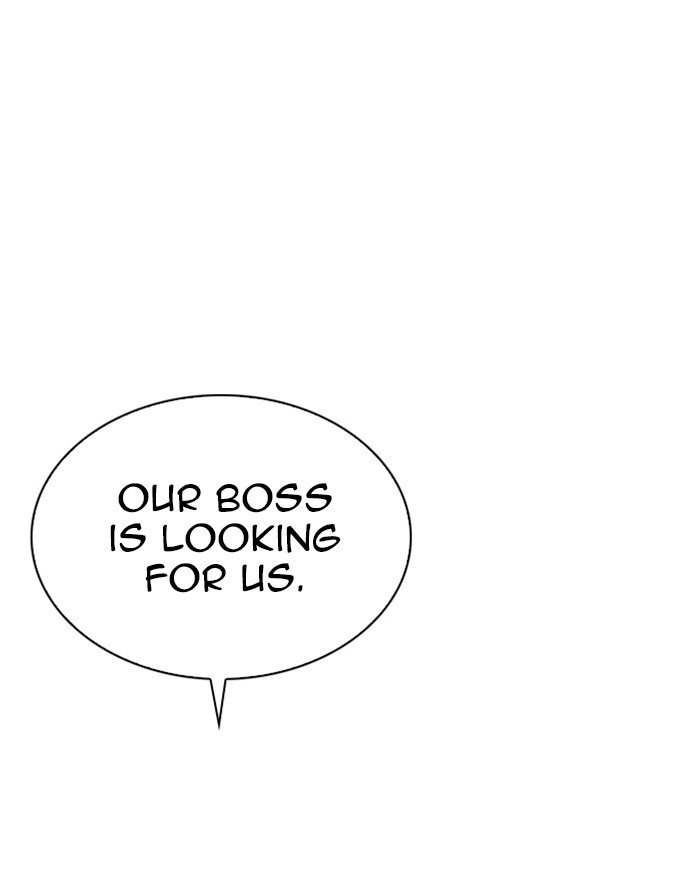 Lookism, Chapter 248