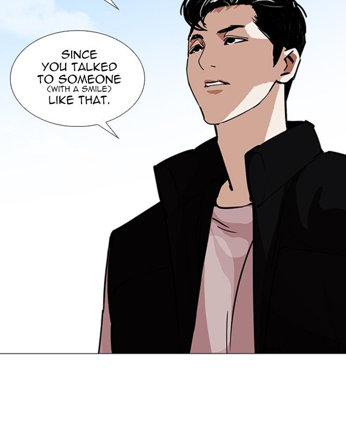 Lookism, Chapter 248