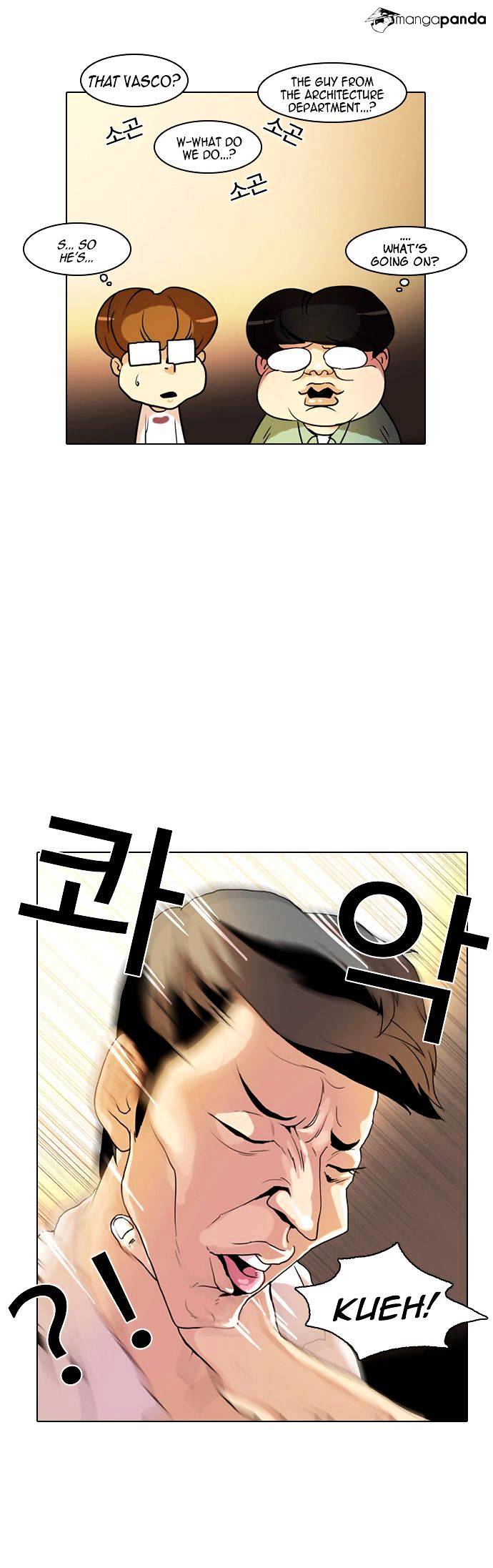 Lookism, Chapter 9