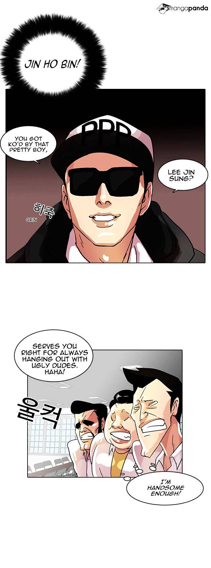 Lookism, Chapter 9