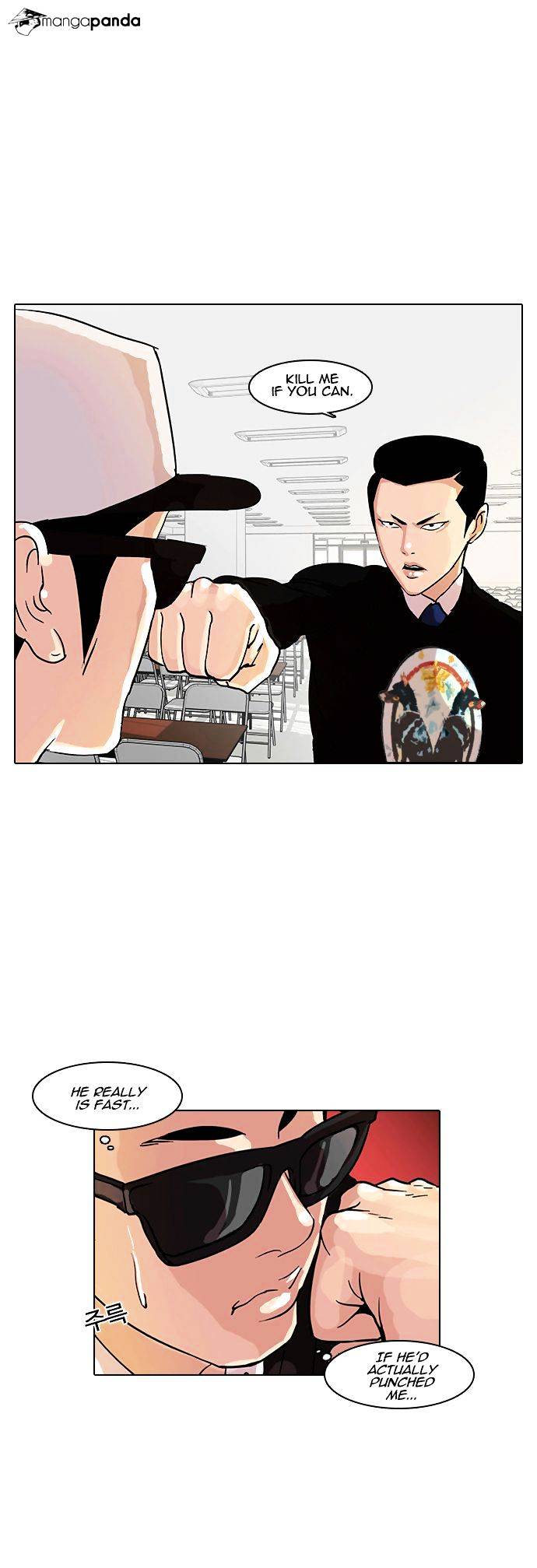 Lookism, Chapter 9